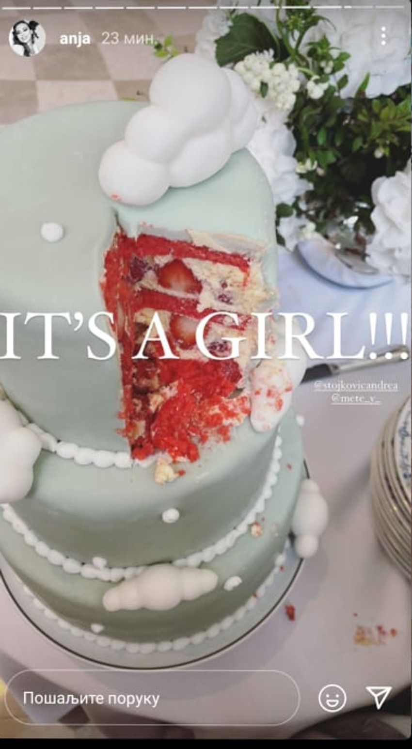 Trudna Piksijeva ćerka