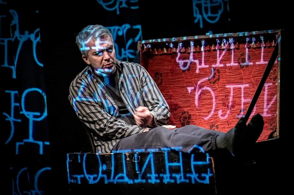 Čaj sa Kublaj kanom