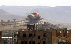 Nalot na pogrzeb w Jemenie, jest wiele ofiar śmiertelnych