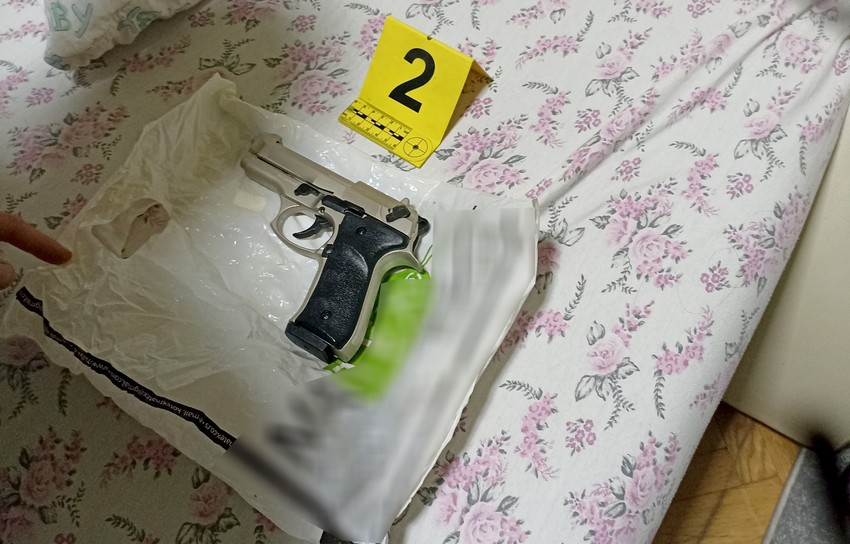 Nedozvoljen prelaz granice i krijumčarenje ljudi