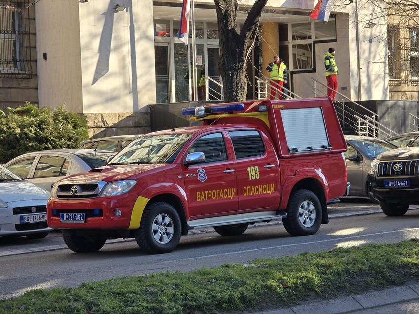 Požar u Specijalnom sudu