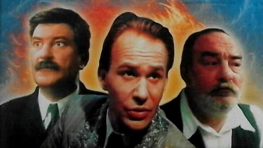 Seks partijski neprijatelj broj 1