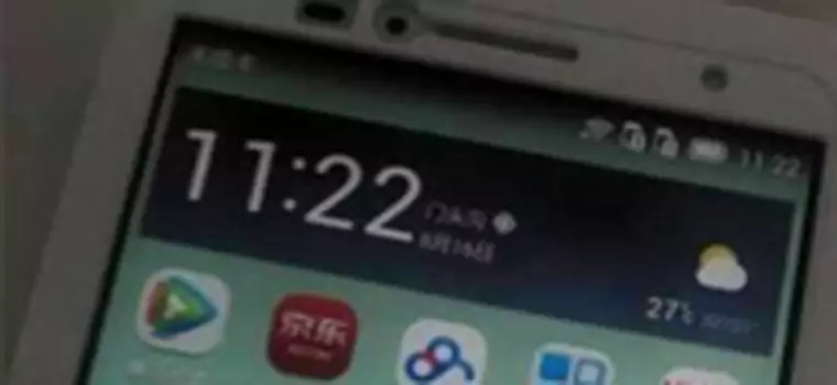 Huawei szykuje smartfona ze średniej półki wyposażonego w skaner linii papilarnych