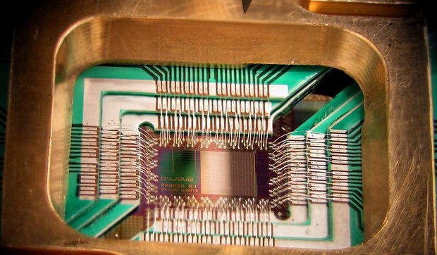 325160_d-wave-kompjuter-wiki