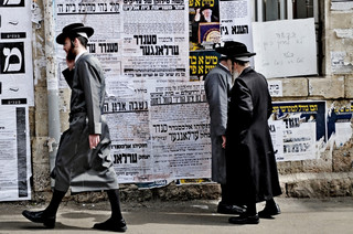 Ortodoksyjni Żydzi nie idą na wojnę. Izraelski sąd odroczył decyzję o poborze