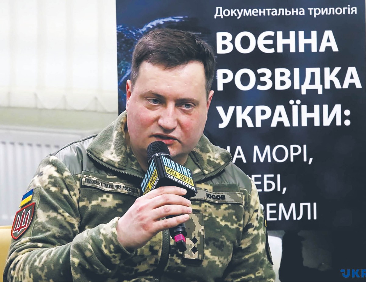 Andrij Jusow, przedstawiciel Głównego Zarządu Wywiadu Ministerstwa Obrony Ukrainy