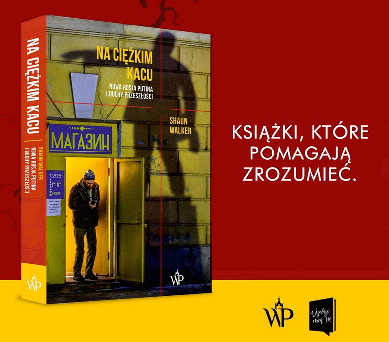 Artykuł stanowi fragment książki Shauna Walkera pt. "Na ciężkim kacu. Nowa Rosja Putina i duchy przeszłości". Jej nowe, polskie wydanie ukazało się w 2022 r. nakładem Wydawnictwa Poznańskiego