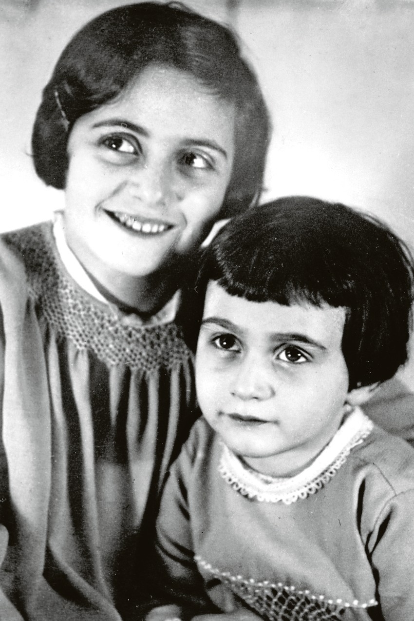 Ana Frank