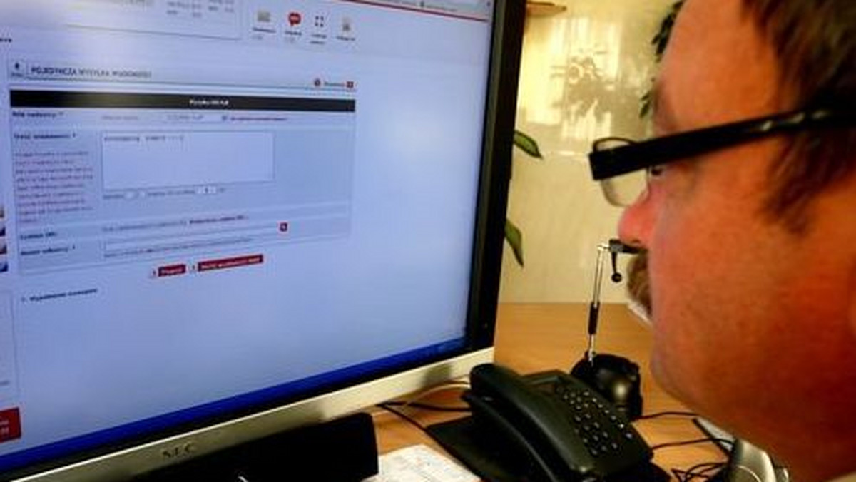 Komenda Wojewódzka Policji w Lublinie uruchomiła specjalny numer alarmowy SMS, numer 531 555 444 ma na celu poprawienie komunikacji z osobami niepełnosprawnymi.