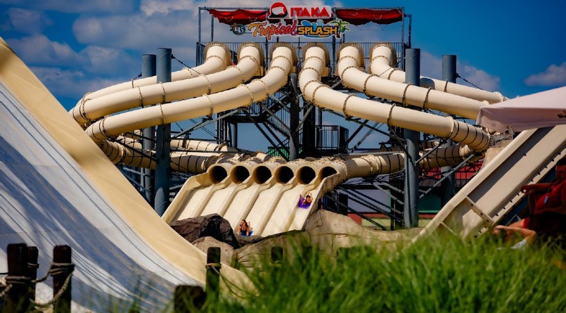 energylandia rozrywka rabat relaks