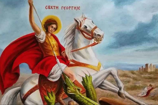 Đurđevdan