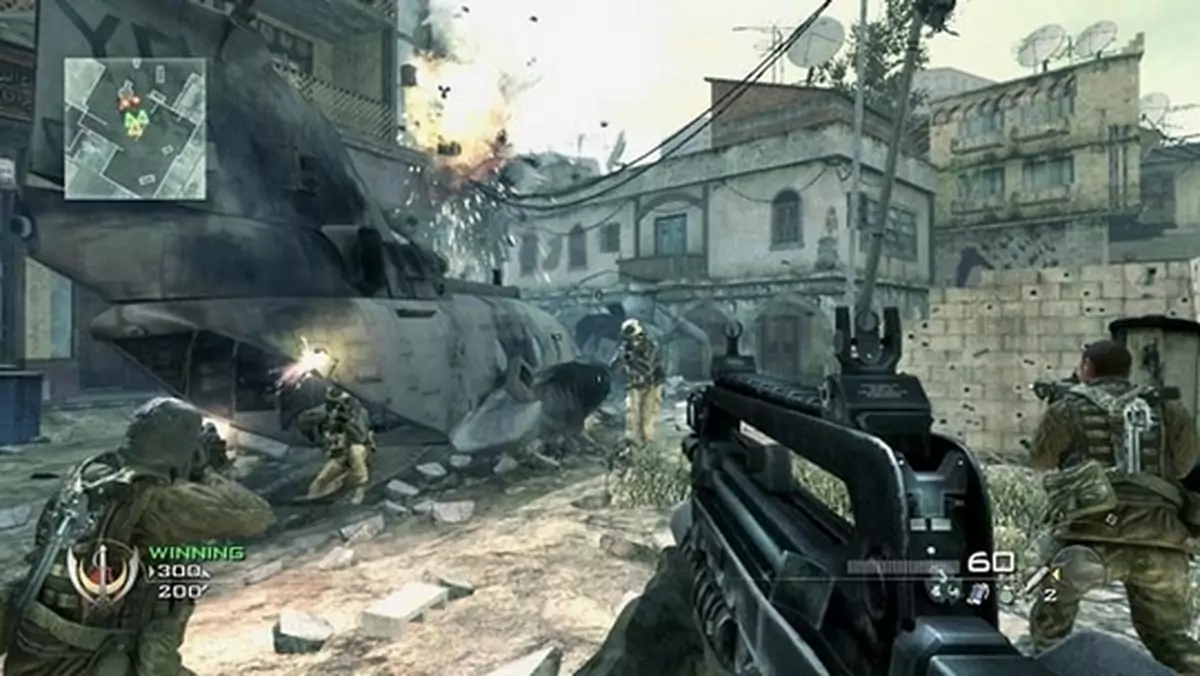 Przezabawny Easter Egg w Modern Warfare 2