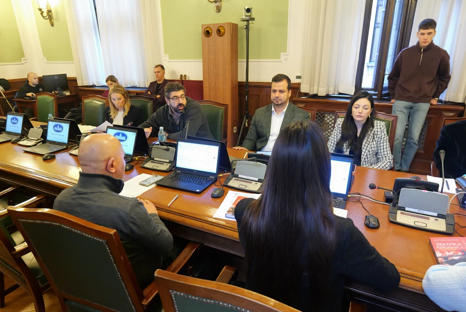 Odbor za informisanje