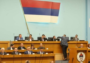 Narodna skupština Republike Srpske