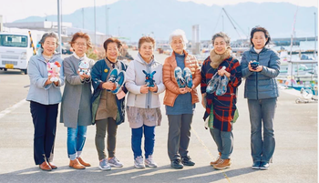 Sneakerkultúra japán módra – a Sashiko Gals a múltat varrja a jövőbe