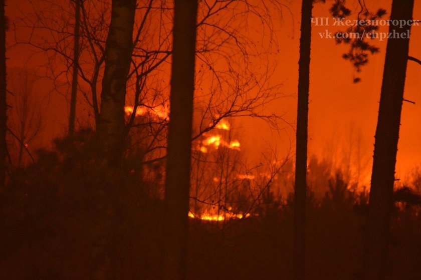 Pożar w „atomowym mieście”. Mieszkańcy przerażeni