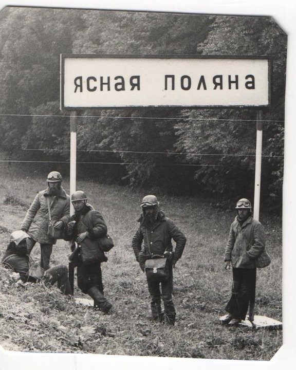 Motohippisi ze Lwowa w Jasnej Polanie w 1978 r. W środku Penzel. (Zdjęcie ze zbiorów O. Olisiewicza)