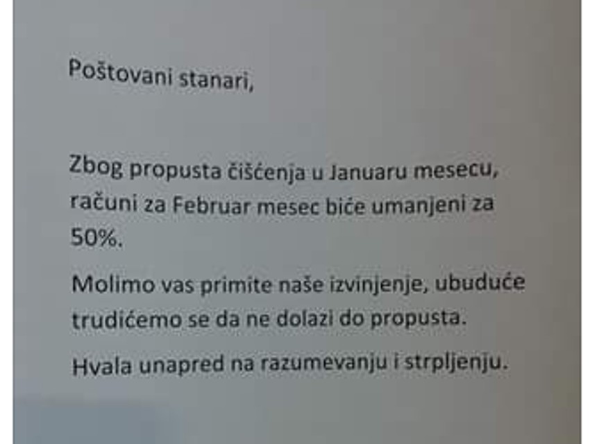 Poruka u Jurija Gagarina
