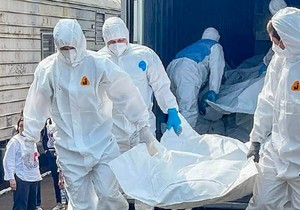 Razmena tela zarobljenika