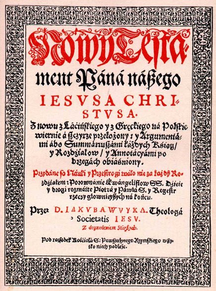 Tytyłowa strona Biblii Jakuba Wujka, wydanej w 1599 r (domena publiczna)