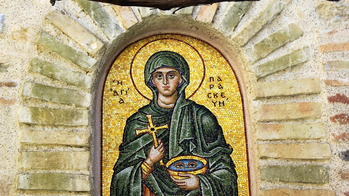 Sveta Petka Trnova