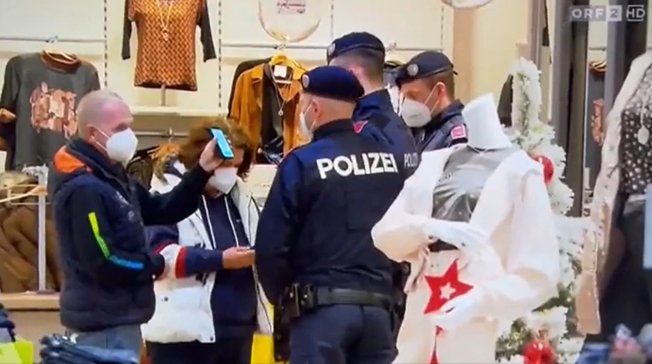 Policija u tržnom centru kod Beča