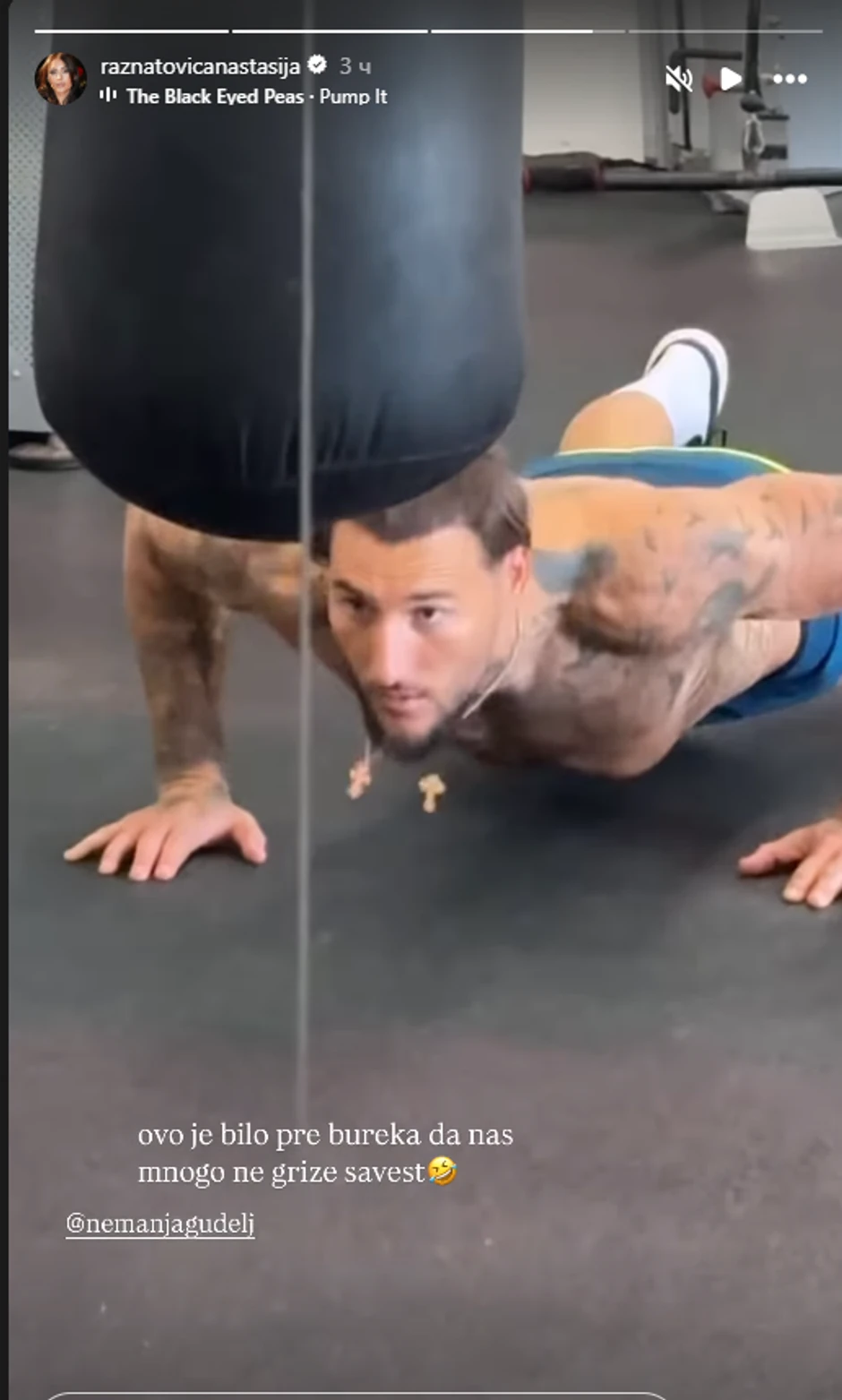 Anastasija i Nemanja Gudelj