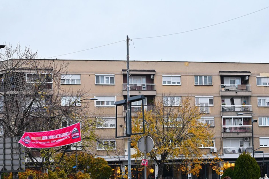 Bijeljina, zgrada "Supereta"