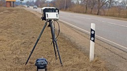 przywrócenie prawa do wykonywania kontroli ruchu drogowego przy użyciu fotoradarów przez straż miejską. odpowiedź ministerstwa infrastruktury