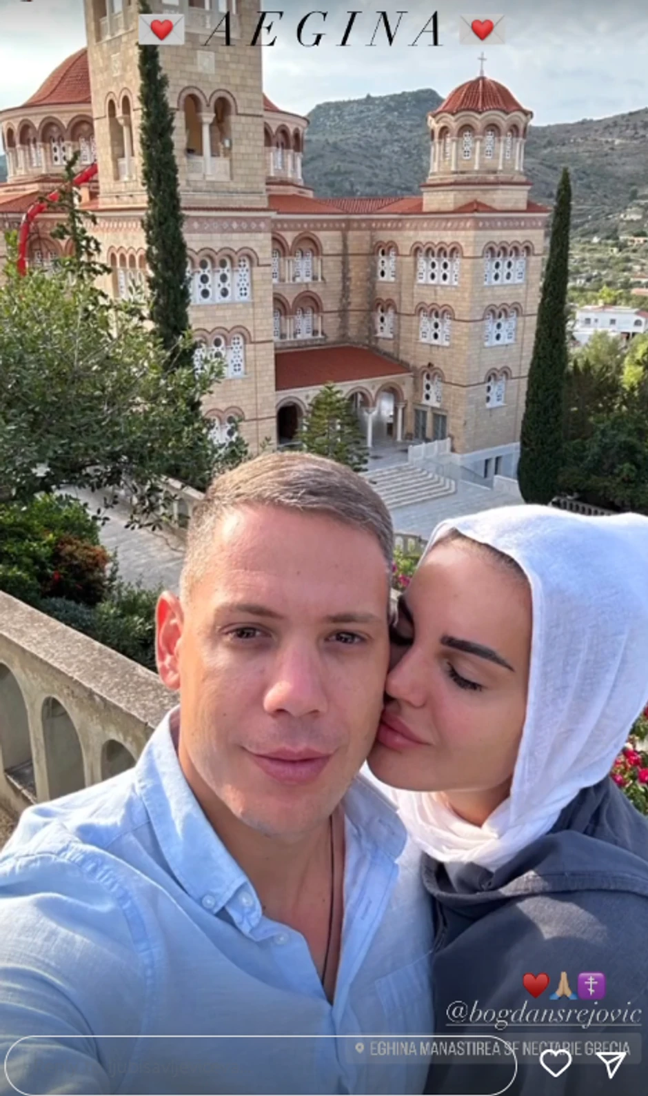 Jovana Ljubisavljević i Bogdan Srejović