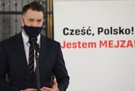 Łukasz Mejza