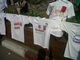 Egipska rewolta wchodzi do popkultury i biznesu: w modzie czapki i koszulki