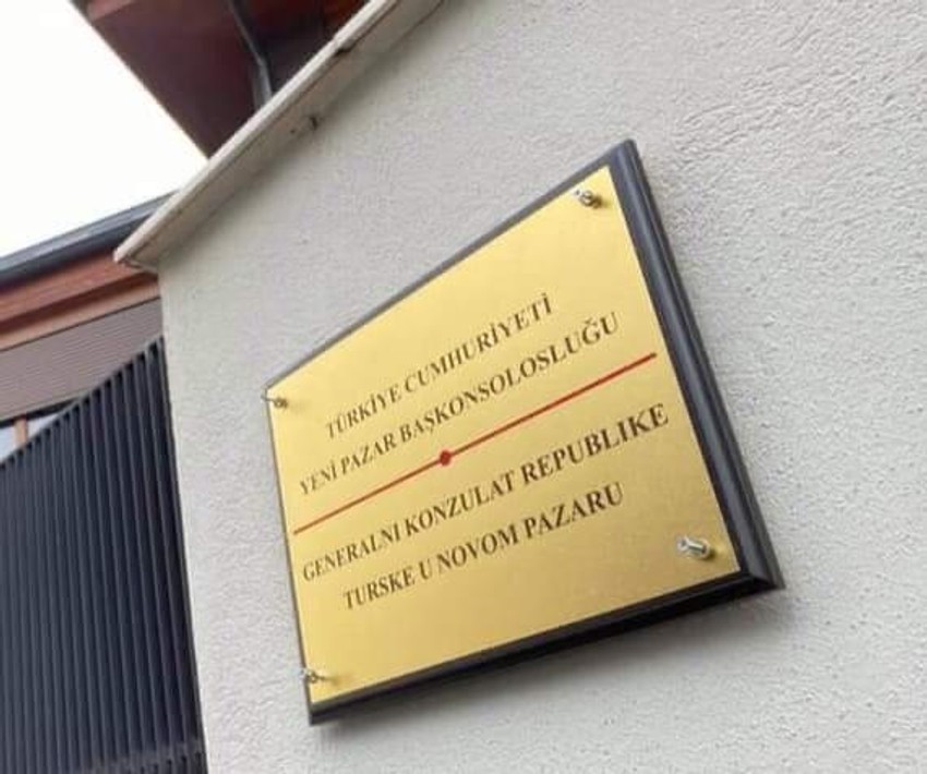 Kuća Jahovića u Novom Pazaru koja je sad konzulat Turske