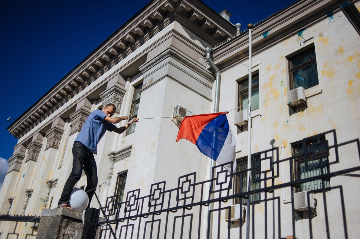 Ambasada Rosji w Kijowie