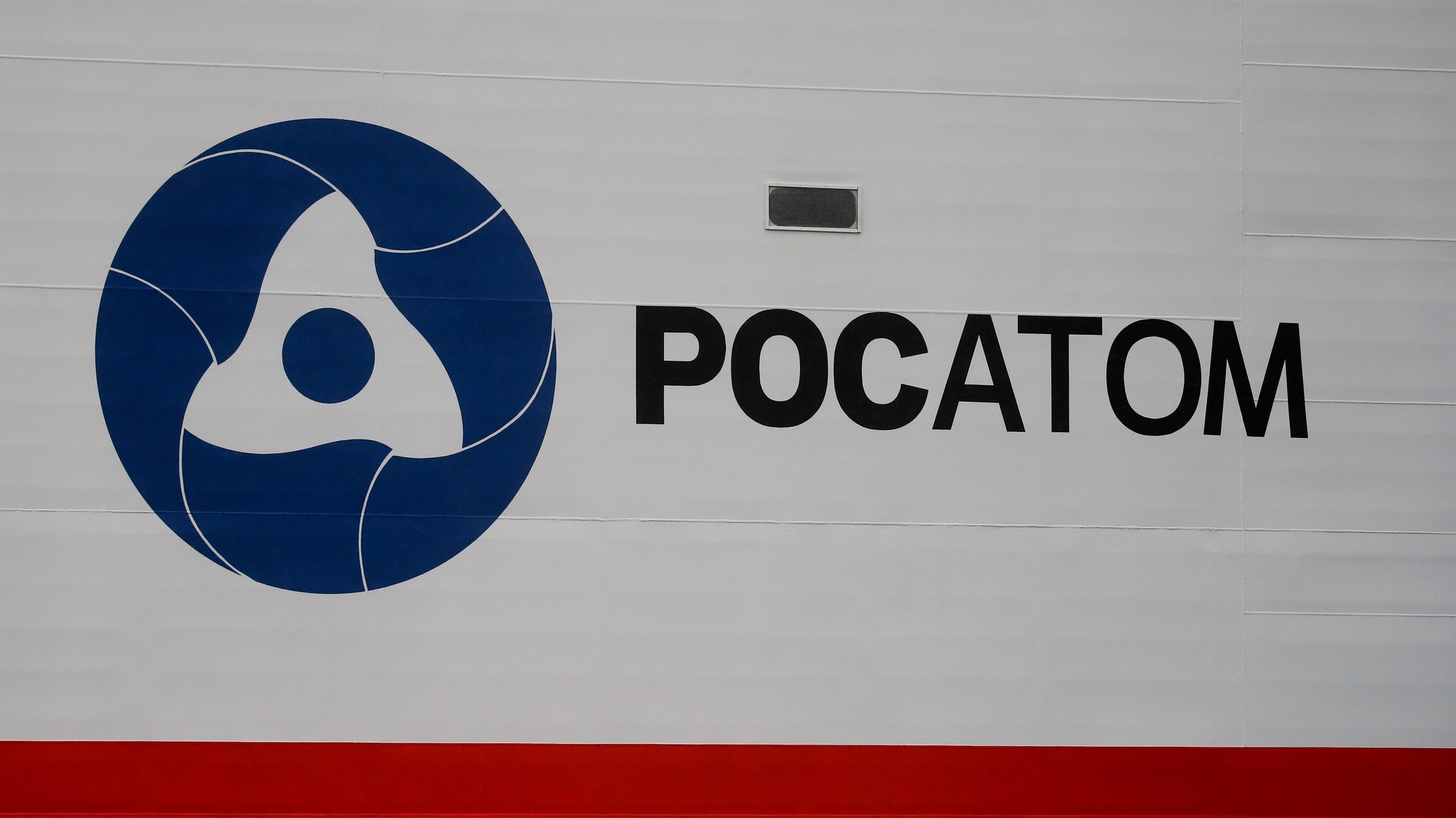 Logo spoločnosti Rosatom