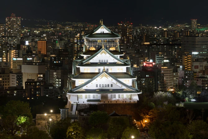 Osaka, grad u kojem je rođena Šoko Tendo