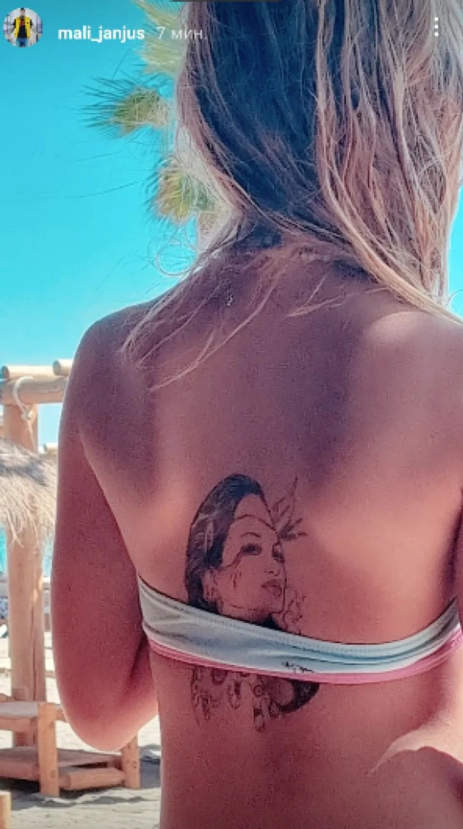 Istetovirala se Janjuševa ćerka