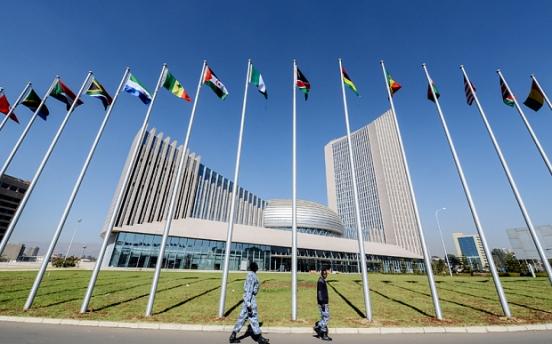 Hauptquartier der Afrikanischen Union in Äthiopien
