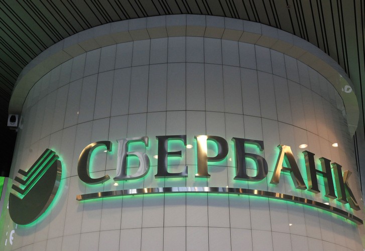 8. Sberbank (Rosja)