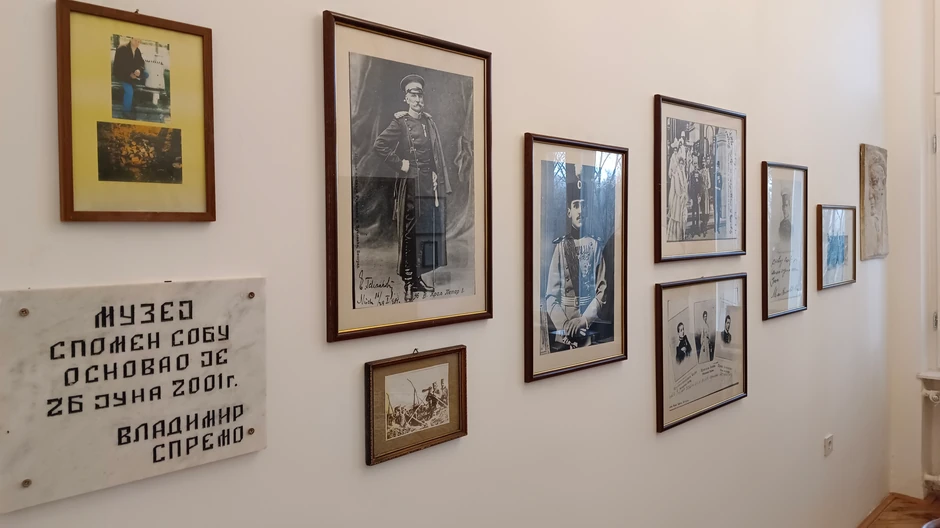 Spomen soba u "Prinčevoj vili"