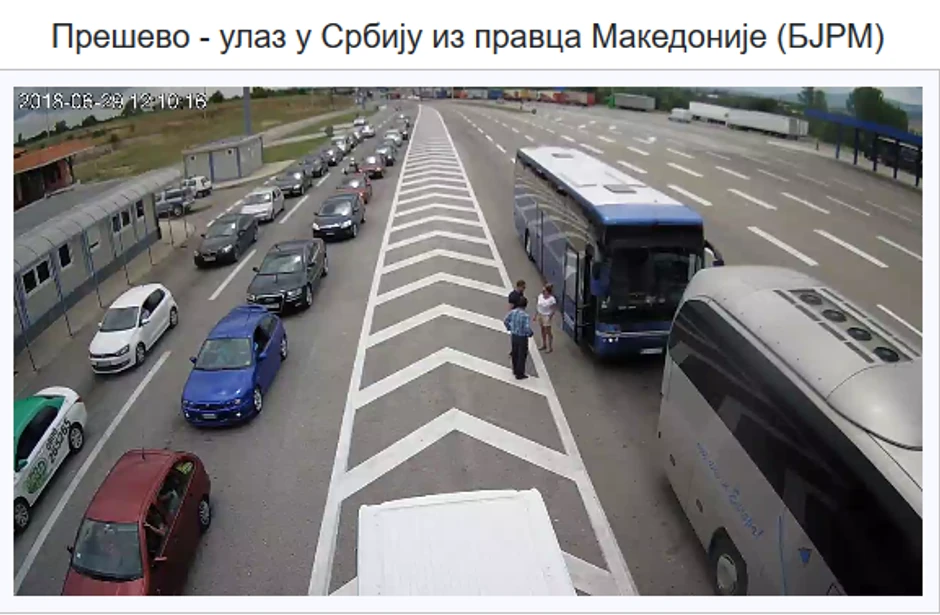 Ulaz u Srbiju iz Makedonije