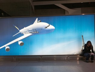 PAŻP: W czasie Euro 2012 ruch lotniczy wzrośnie nawet o kilkanaście procent