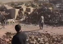 Trzęsienie ziemi w Afganistanie miało magnitudę 6,3