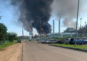 Tatarstan