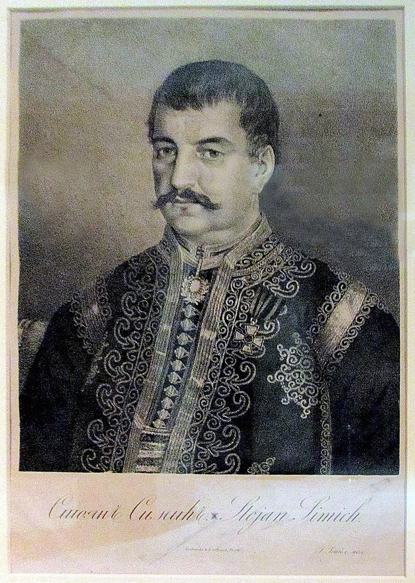 Stojan Simić