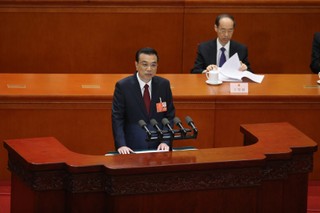 Plan rządu Chin: PKB na poziomie 6,5 proc. i redukcja ubóstwa