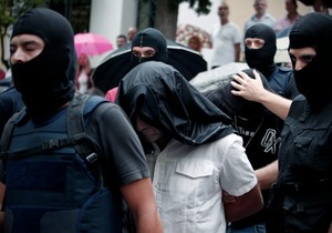 grčka policija hapšenje