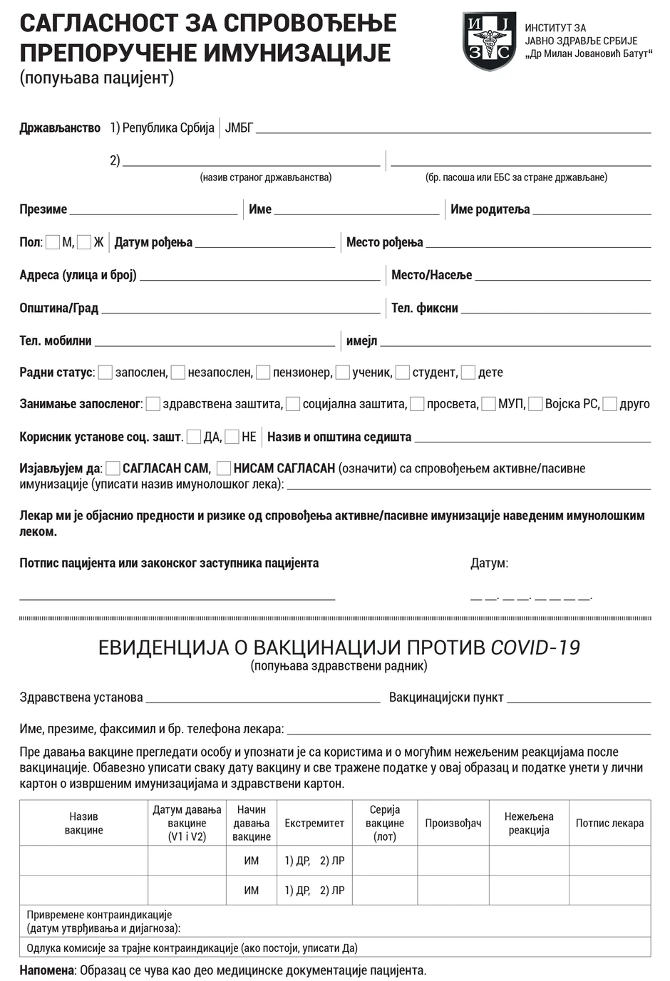 Obrazac informisana saglasnost vodjenje evidencije foto Institut za javno zdravlje Batut