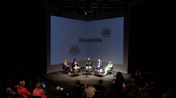 Wszyscy mieszkańcy miasta i regionu są zaproszeni do tworzenia koncepcji kandydatury Lublina do konkursu o przyznanie tytułu Europejskiej Stolicy Kultury 2029.