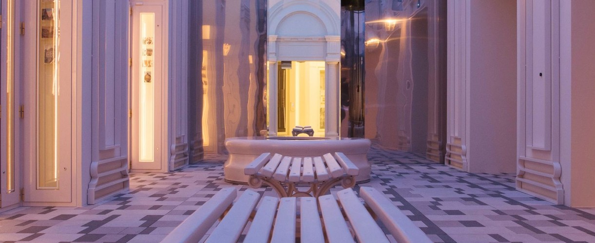 Centrum Pieniądza NBP